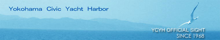 Yokohama Civic Yacht Harbor