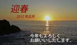 ���l�s�����b�g�n�[�o�[�̕��i
